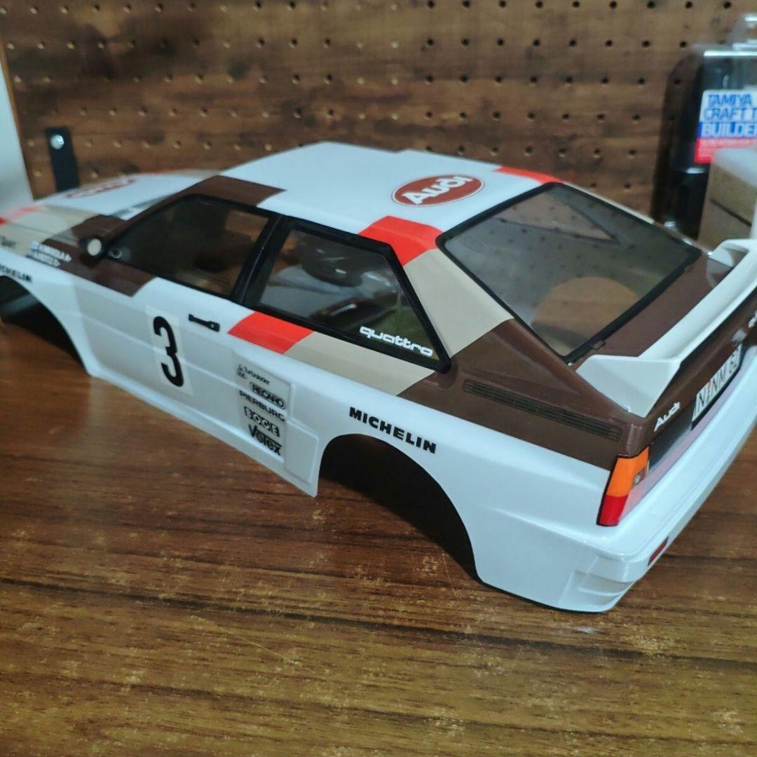 タミヤ　アウディ クワトロラリー ボディ