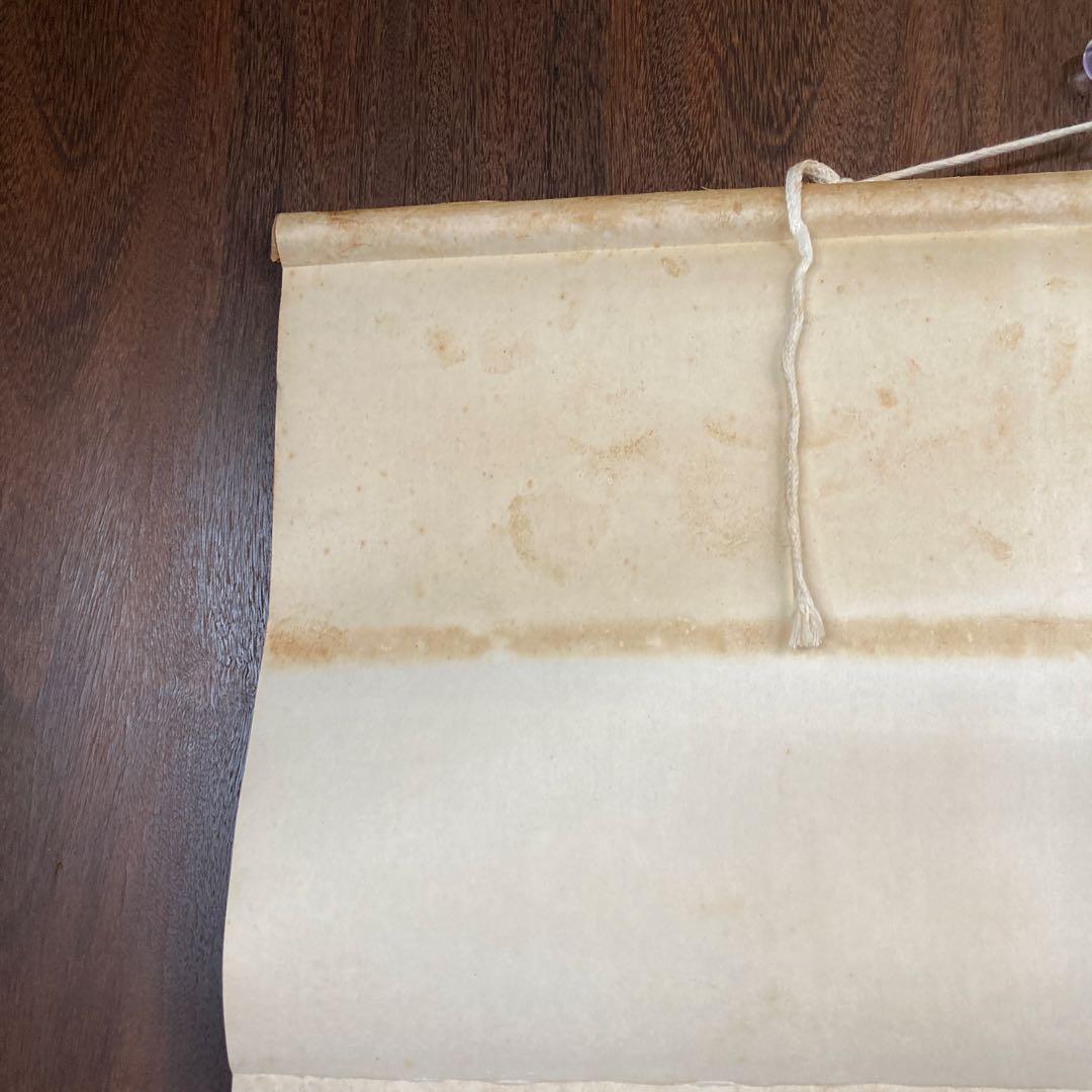 花鳥図 掛け軸 掛軸 軸装 日本画 水墨画 東洋美術 古美術 骨董品 古道具