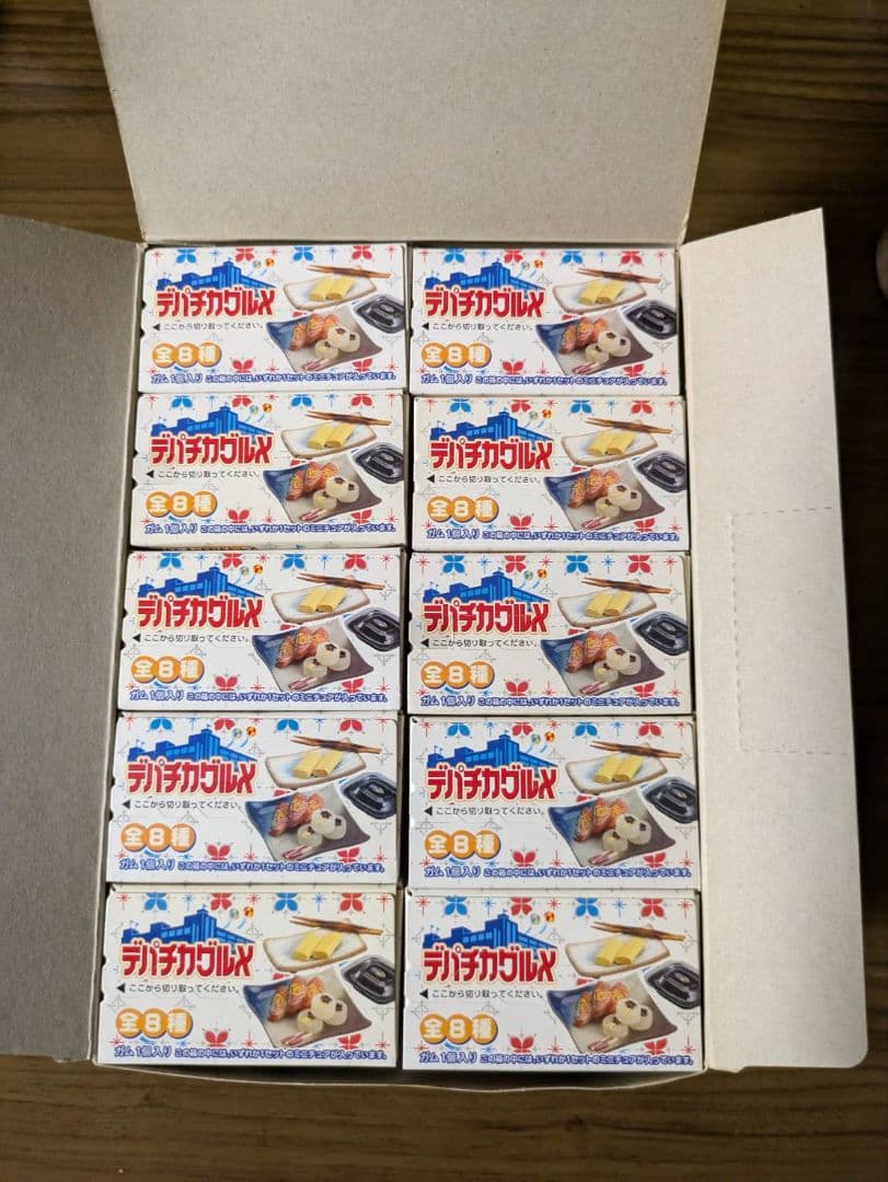 デパチカグルメ全８種コンプリート メガハウスリーメント