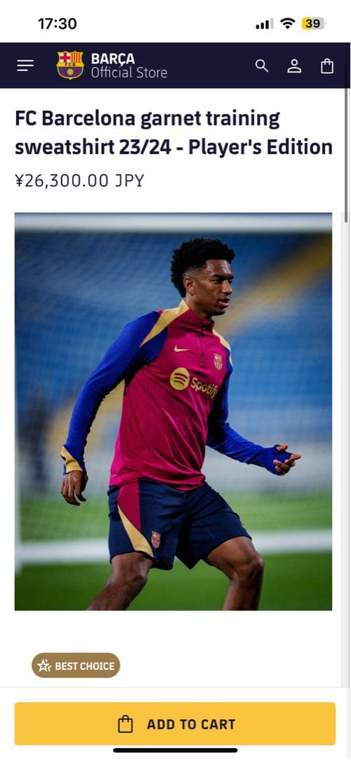 FCバルセロナ　長袖　トレーニングウェア　選手モデル　23-24