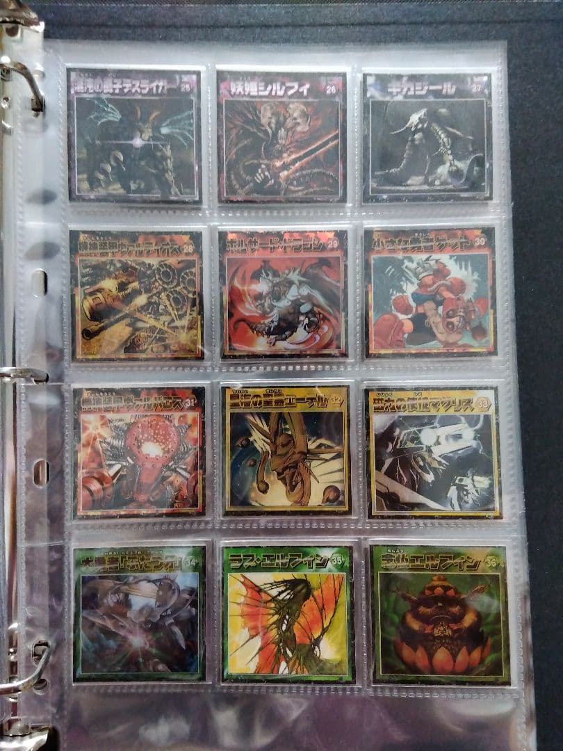 セミコンプ　森永　デュエルマスターズ　シール　ウエハース　遊戯王