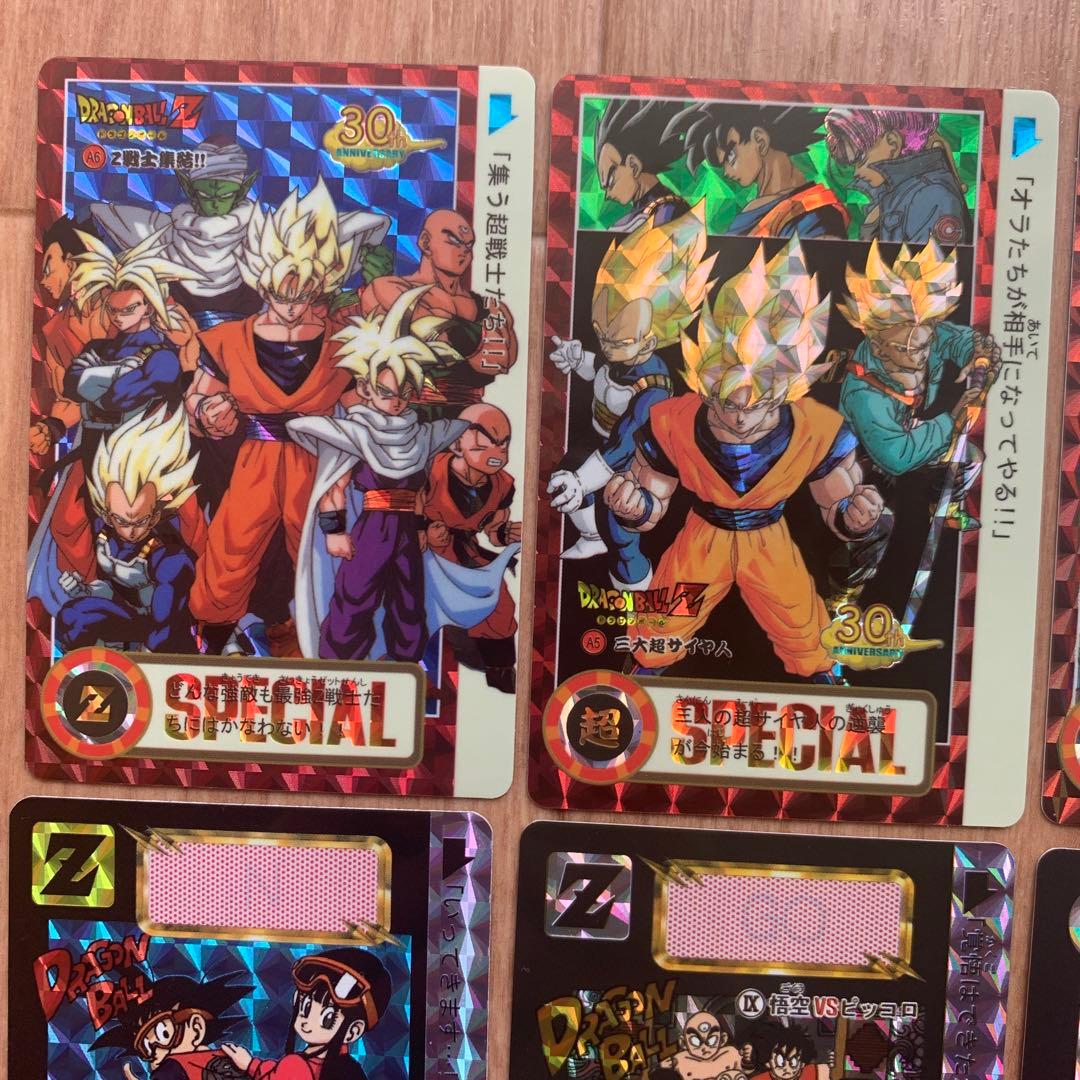 ドラゴンボール 非売品 特別弾 新弾 本弾 プリズム カード 限定 カードダス
