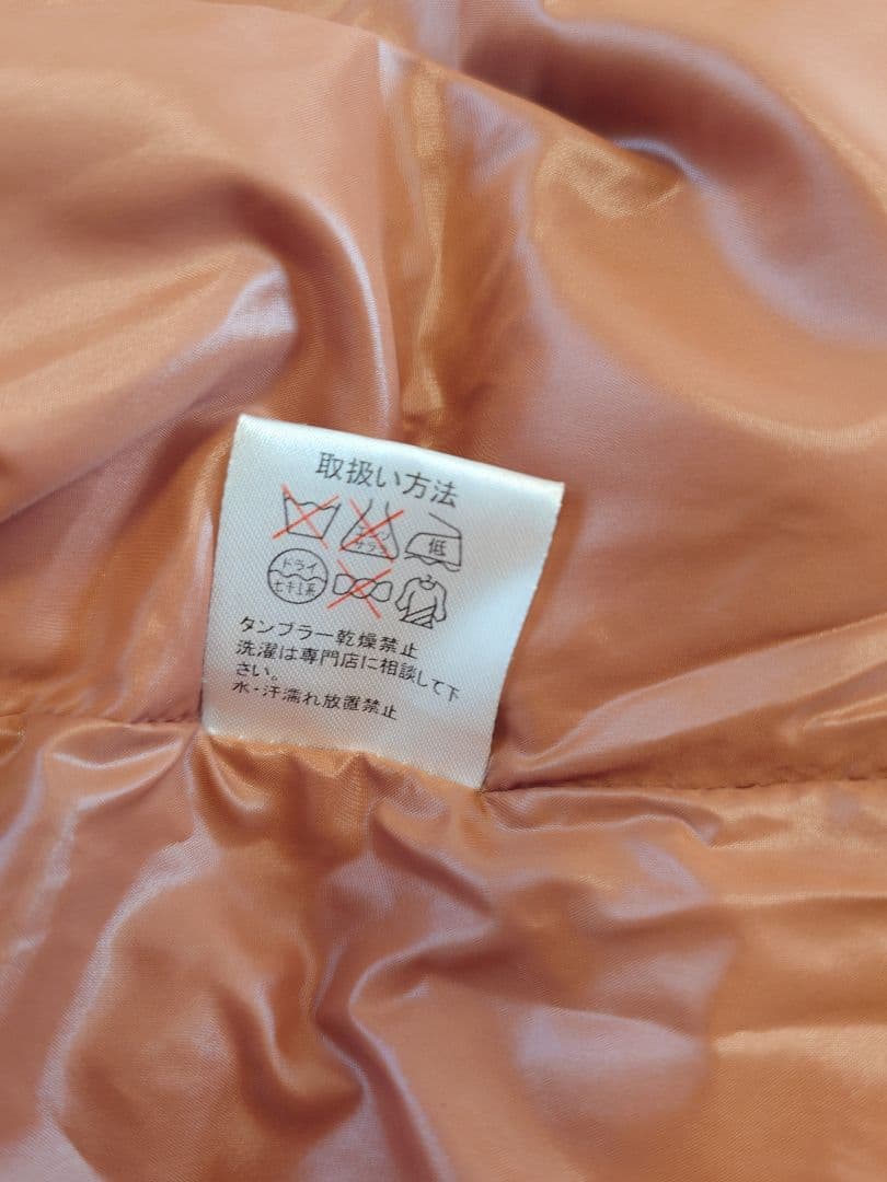 Zoy ダウンベスト メンズ　Mサイズ