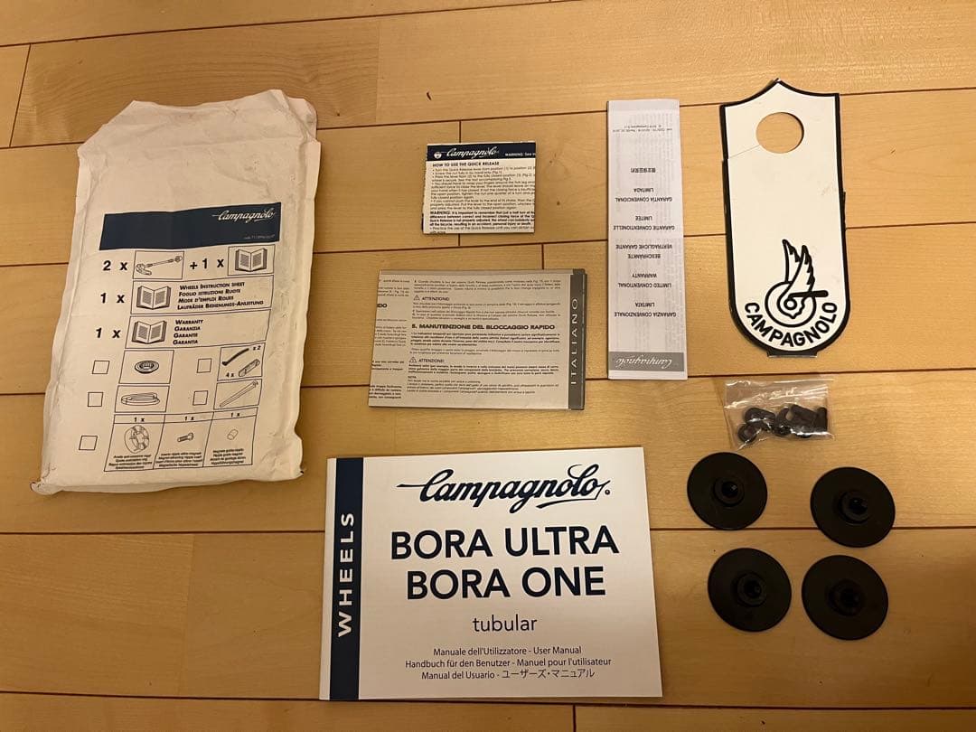 カンパニョーロ ボーラワン50 AC3 シマノ11/12速対応 バッグ付 美品