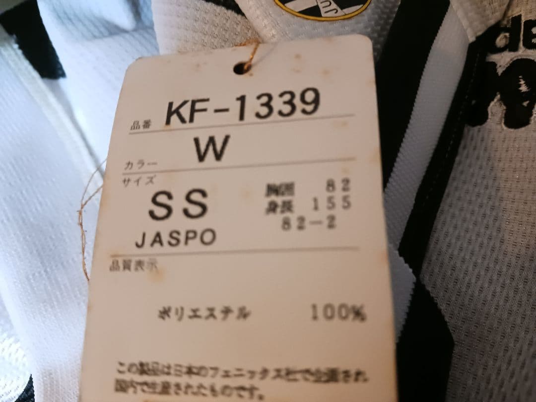 ユベントス　デルピエロ　長袖ユニフォーム　1995-1996年【正規品】