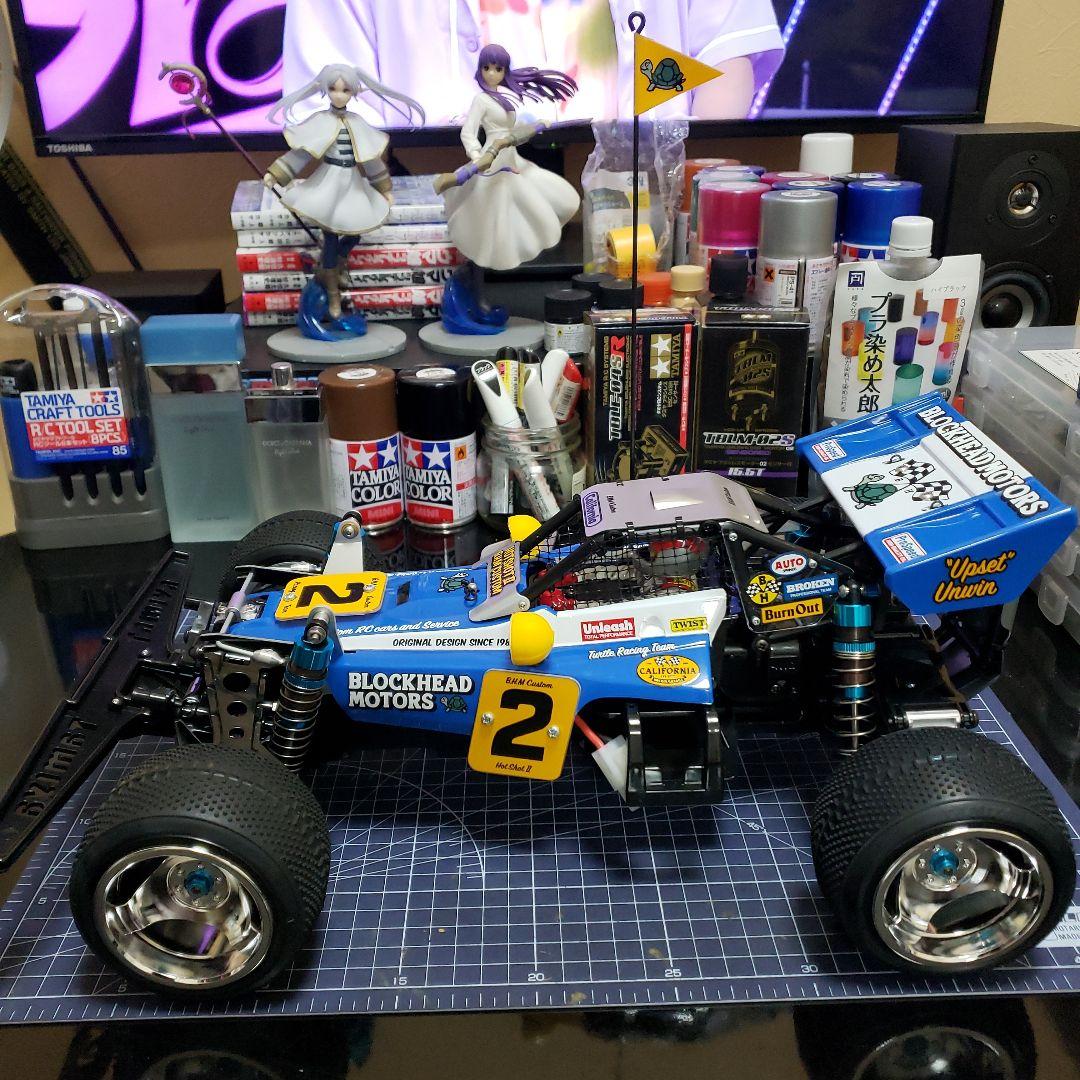 タミヤ　ホットショットII ブロックヘッドモータース　カスタム　プロポセット