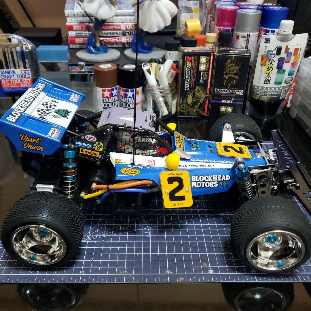 タミヤ　ホットショットII ブロックヘッドモータース　カスタム　プロポセット