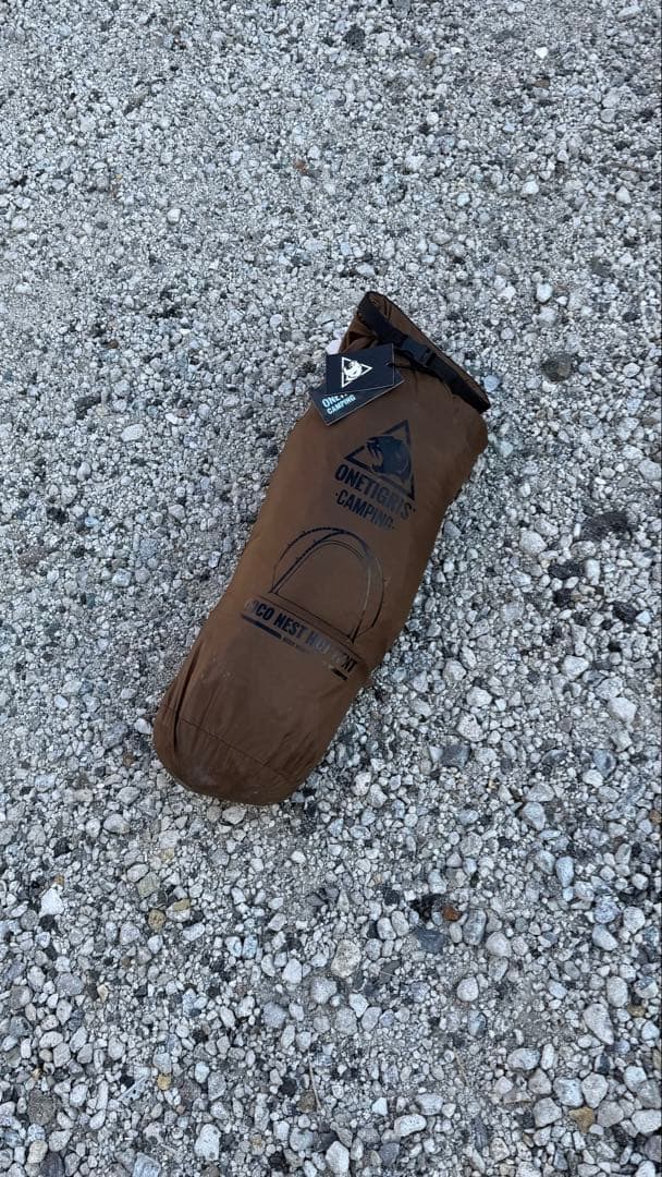 ONETIGRIS Coco Nest Hot Tent ブラウンワンティグリス