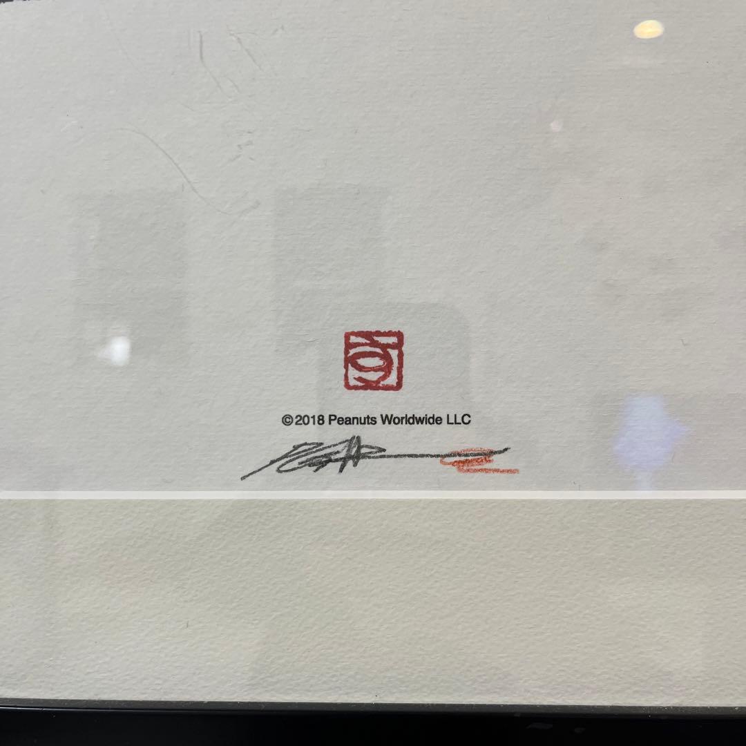 ピーナッツグリフ　アート スヌーピー　大谷芳照　愛　額縁セット