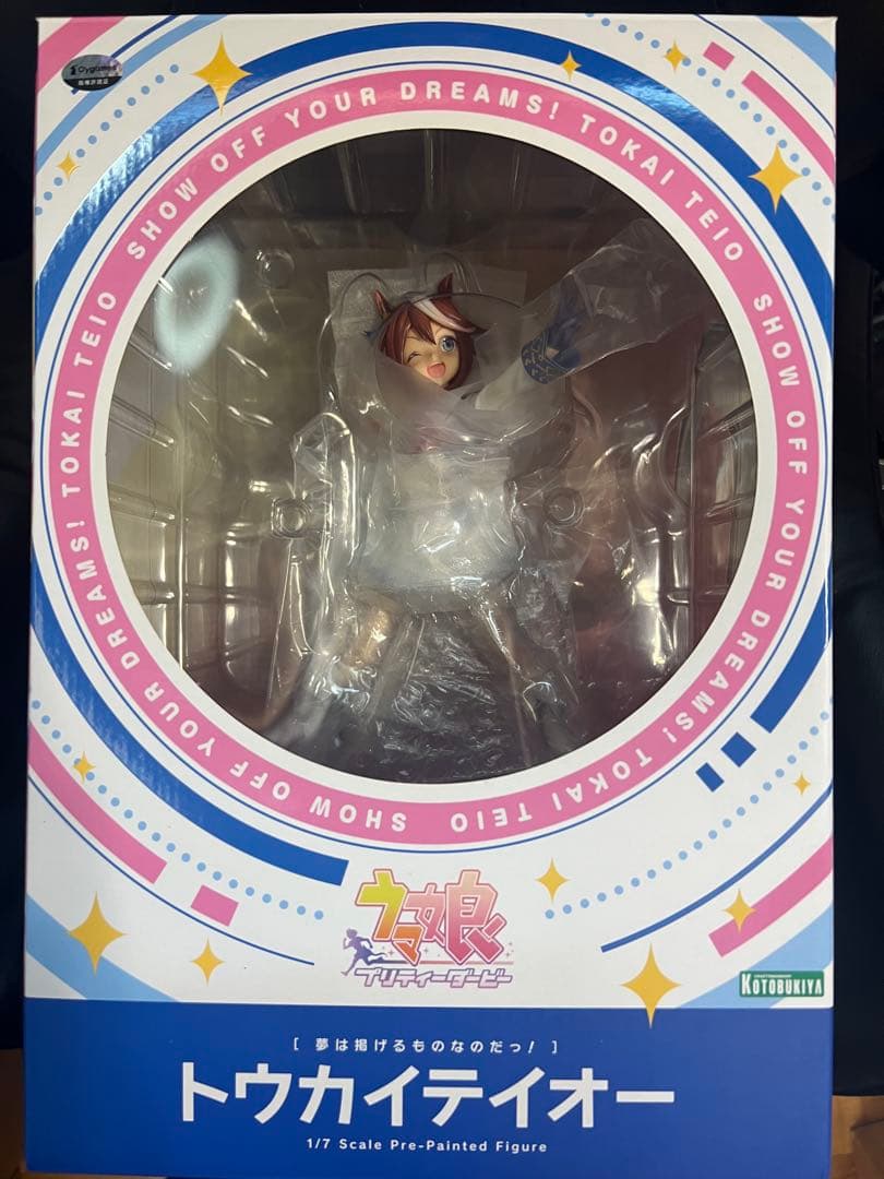 トウカイテイオー 1/7スケールフィギュア ［夢は掲げるものなのだっ！］