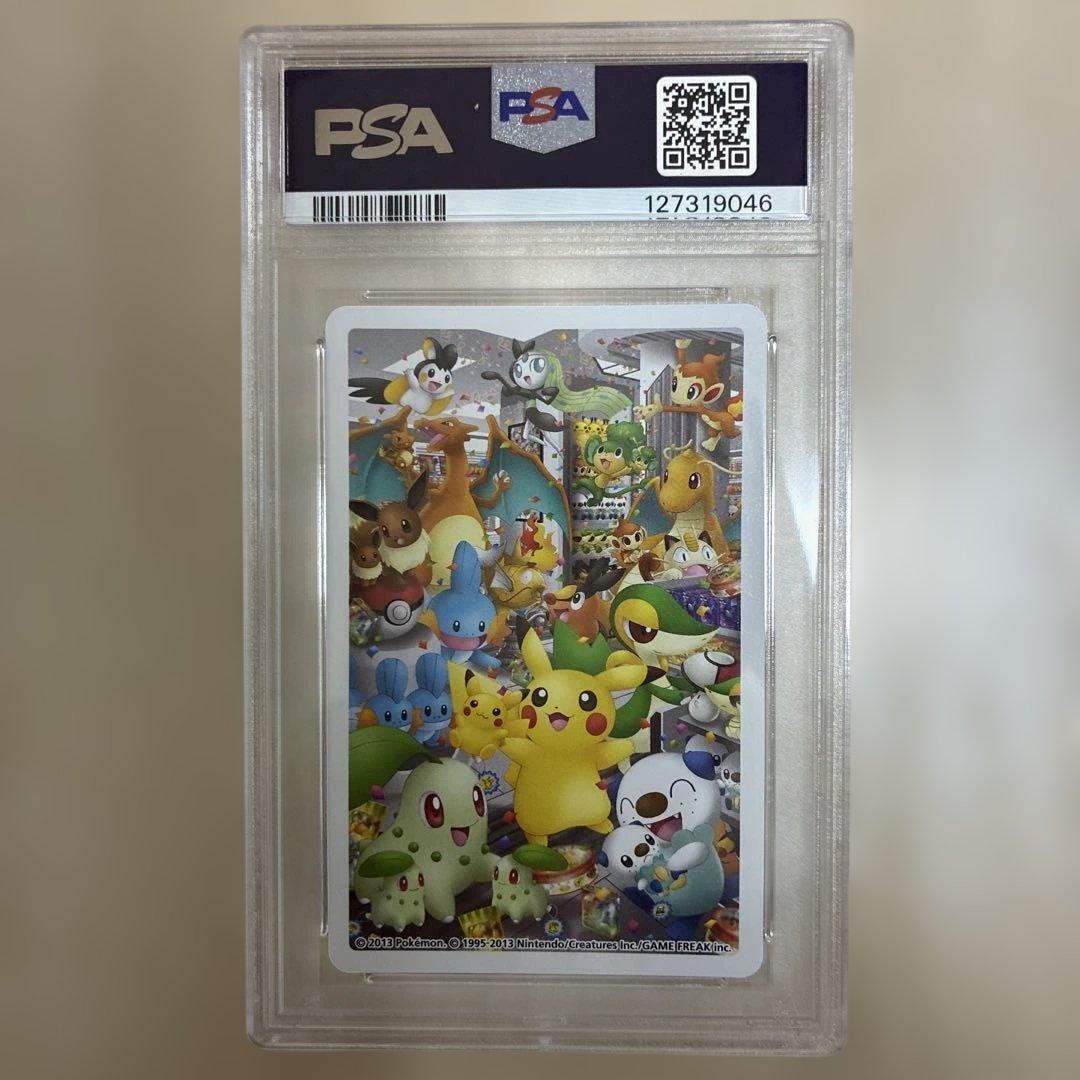 ポケモンセンターナゴヤのトランプ ♦️のＱ イーブイ PSA10