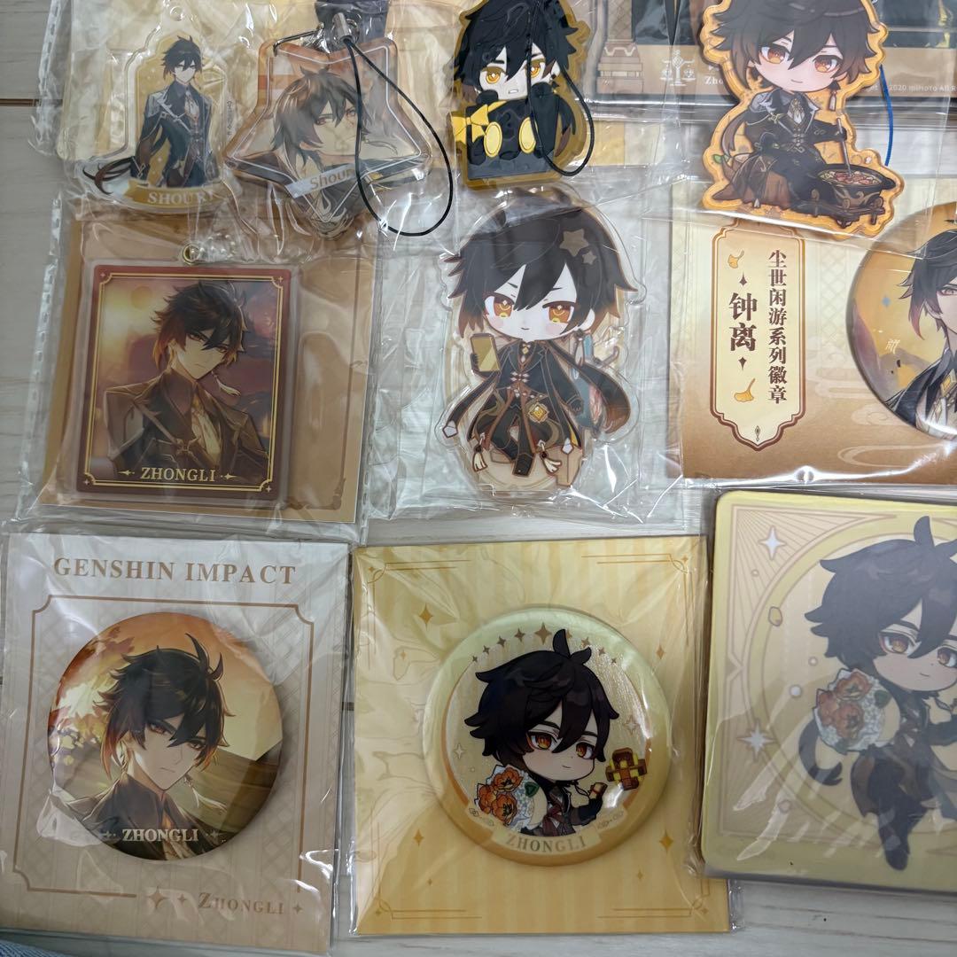 原神　鍾離　まとめ売り