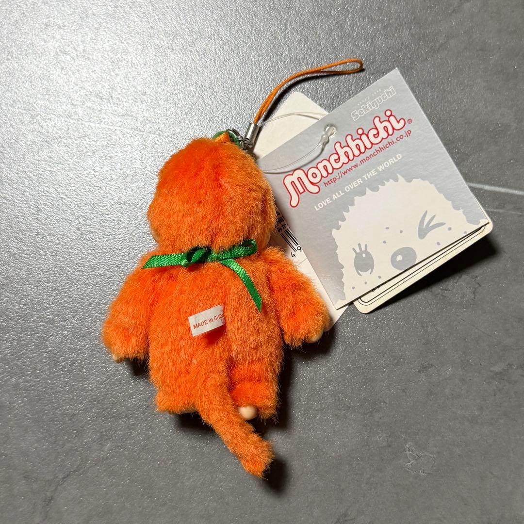 モンチッチ 【ご当地限定】【静岡限定】 ストラップ