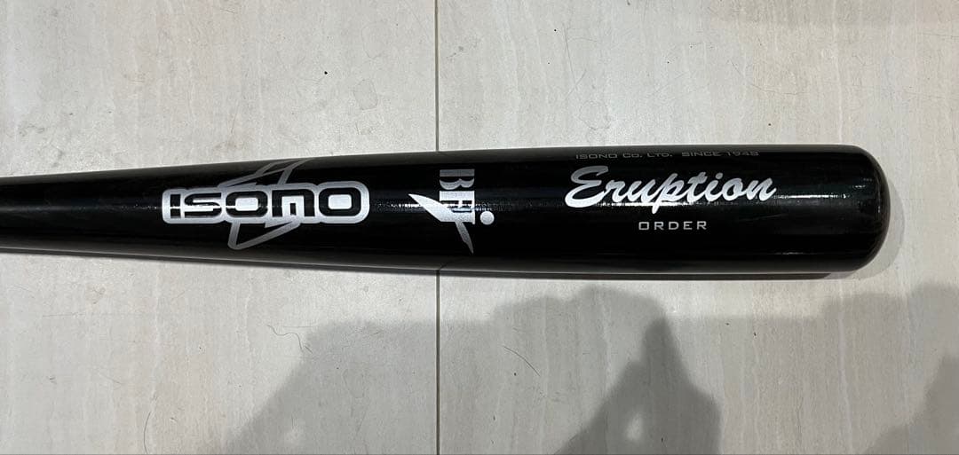 木製硬式バット3本まとめ売り