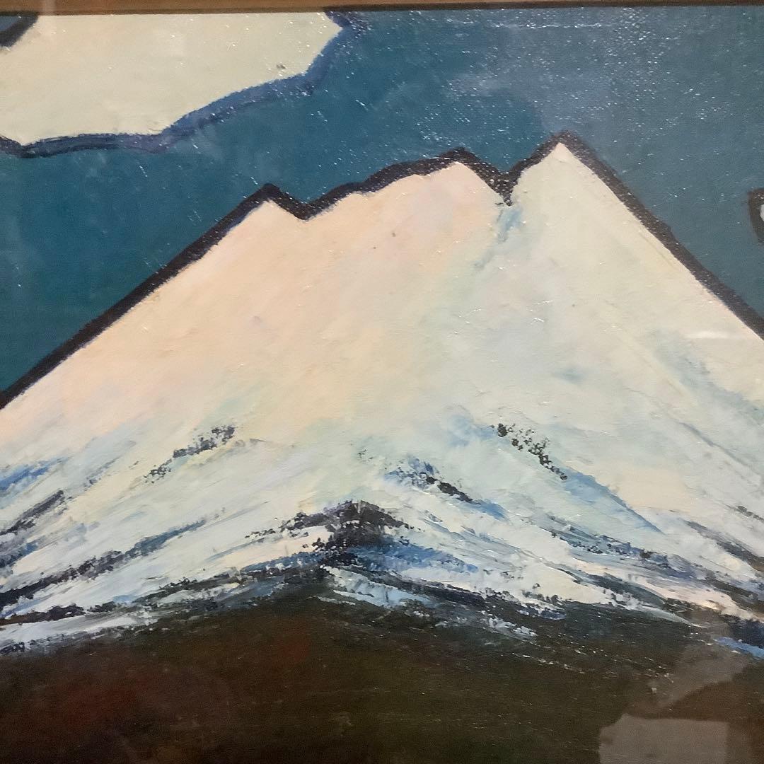 tanpopoさん専用 松田茂　箱根富士　油彩　美術年鑑掲載作家　額縁