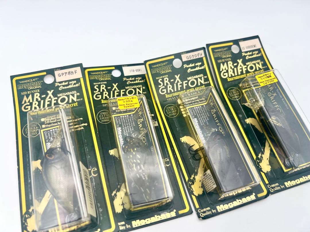 メガバス　グリフォン9個セット