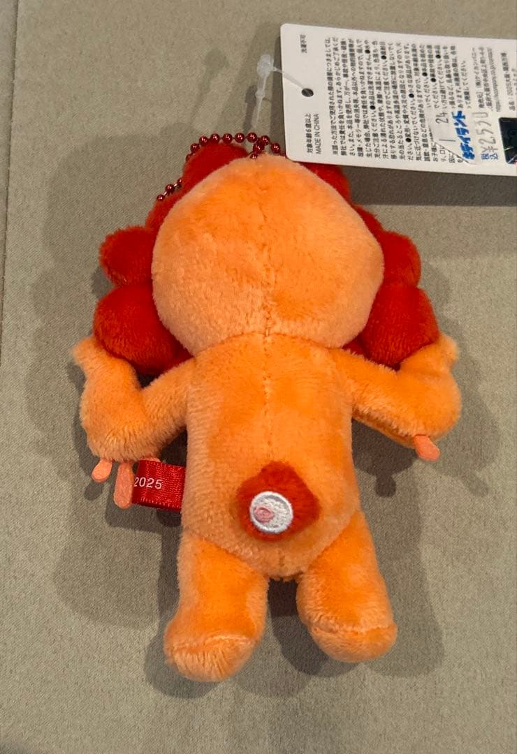 EXPO 万博　ミャクミャク　ボールチェーンマスコット　推しカラーミャク　全6色