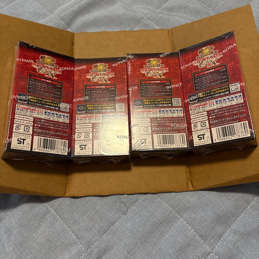 遊戯王　LIMITEDPACKGXオシリスレッド　4BOX
