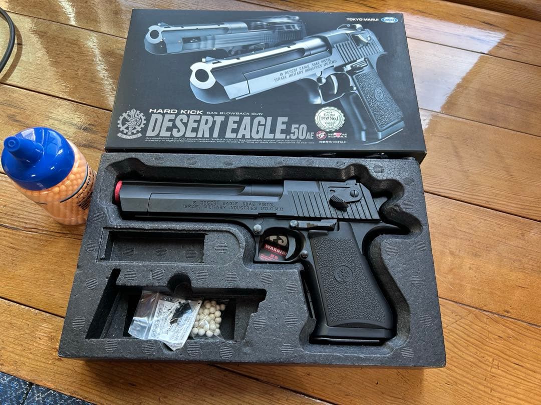 東京マルイ デザートイーグル ガスガン 玉付き