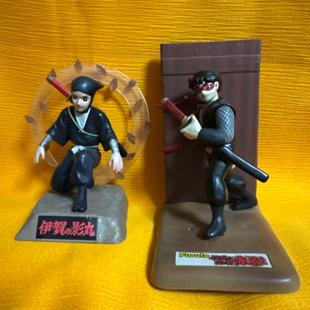 赤影、伊賀の影丸 アクションフィギュア2体セット