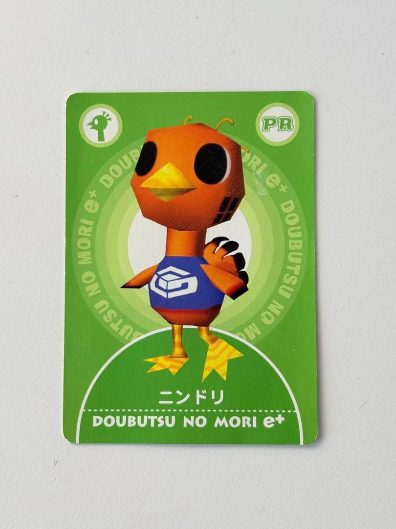 どうぶつの森 e+ ニンドリ キャラクターカード