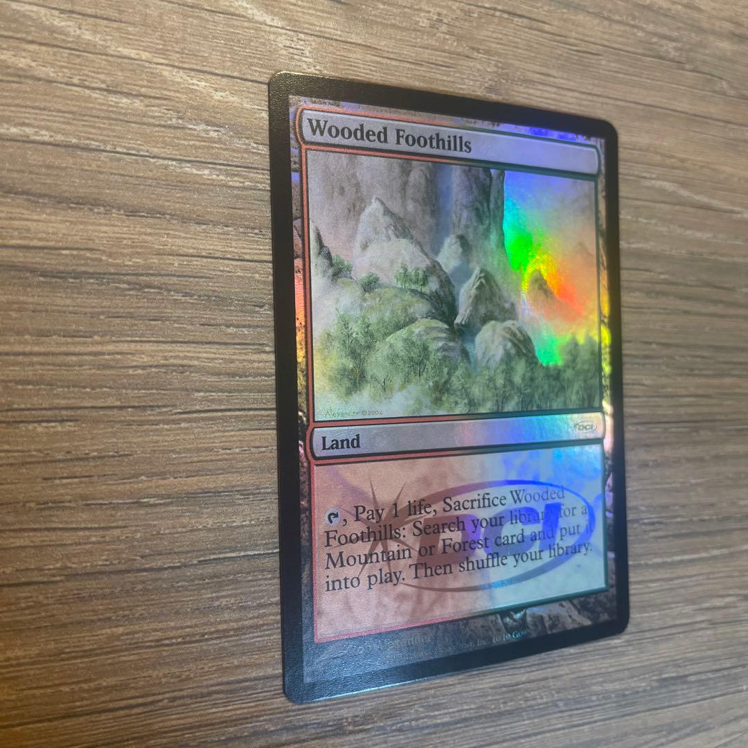 樹木茂る山麓 / Wooded Foothills ジャッジ褒賞 Foil