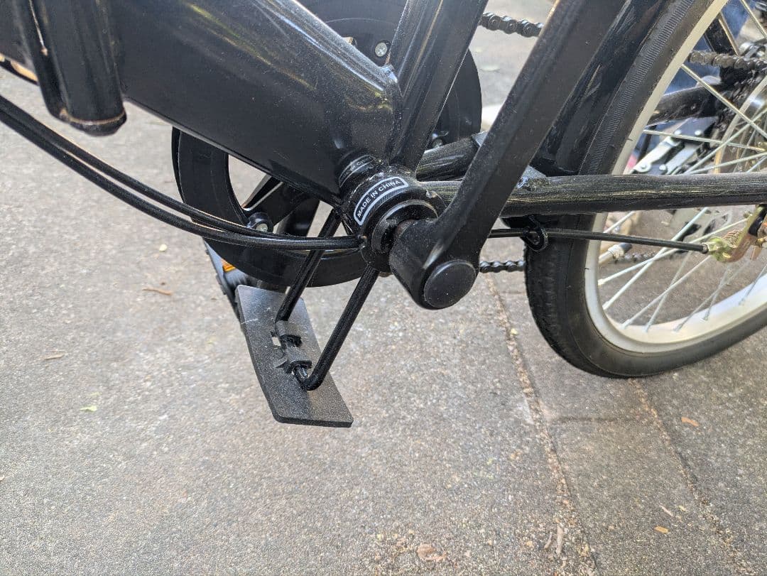 ★うめさま専用★【千葉県引取限定】折りたたみ自転車