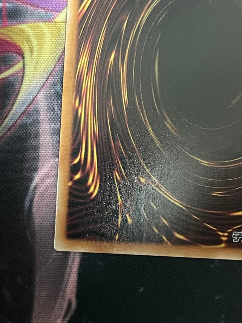 遊戯王M∀LICE <P>White Rabbit 25thシークレット