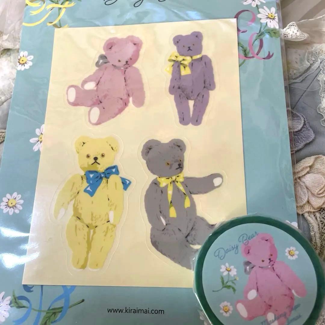 ♡今井キラセット♡天使ねこ