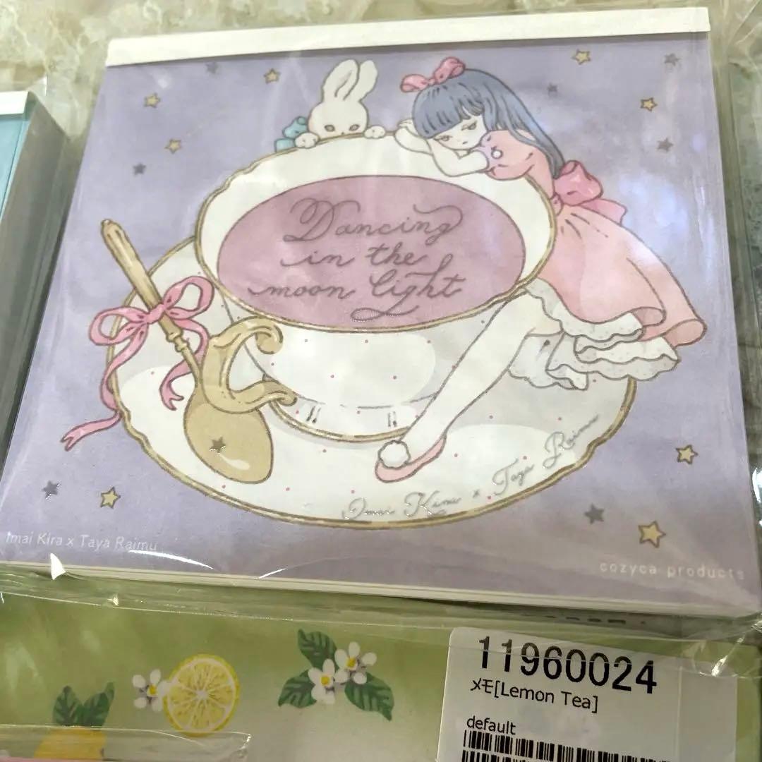 ♡今井キラセット♡天使ねこ