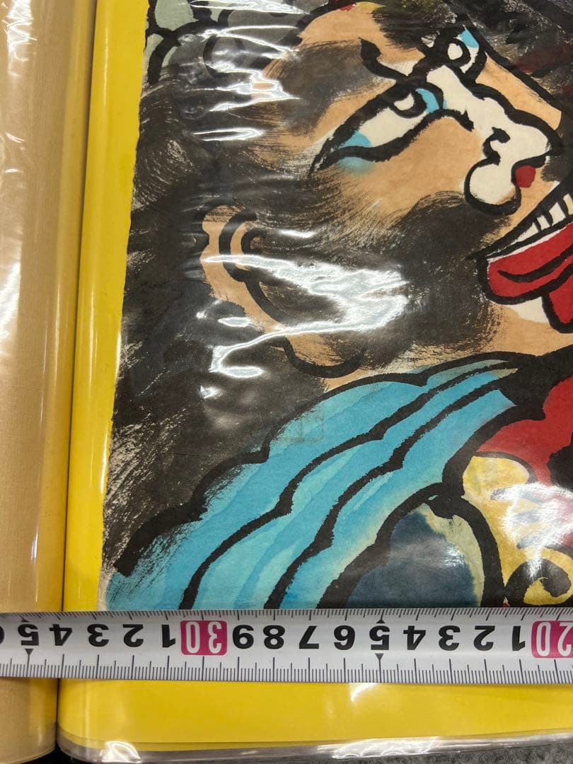 版画 Japanese Woodblock Print Kabuki Art