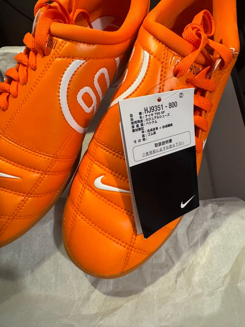 【新品未使用】NIKE T90 SP オレンジ×ホワイト 25cm
