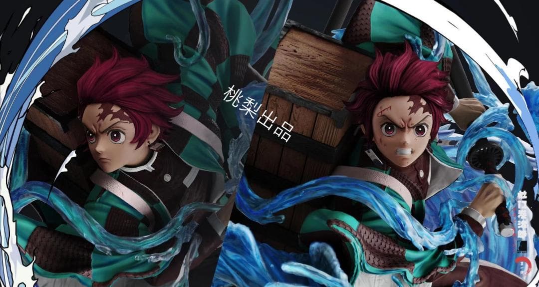 新品未開封 『鬼滅の刃』L S 竈門 炭治郎 ガレージキット スタチュー