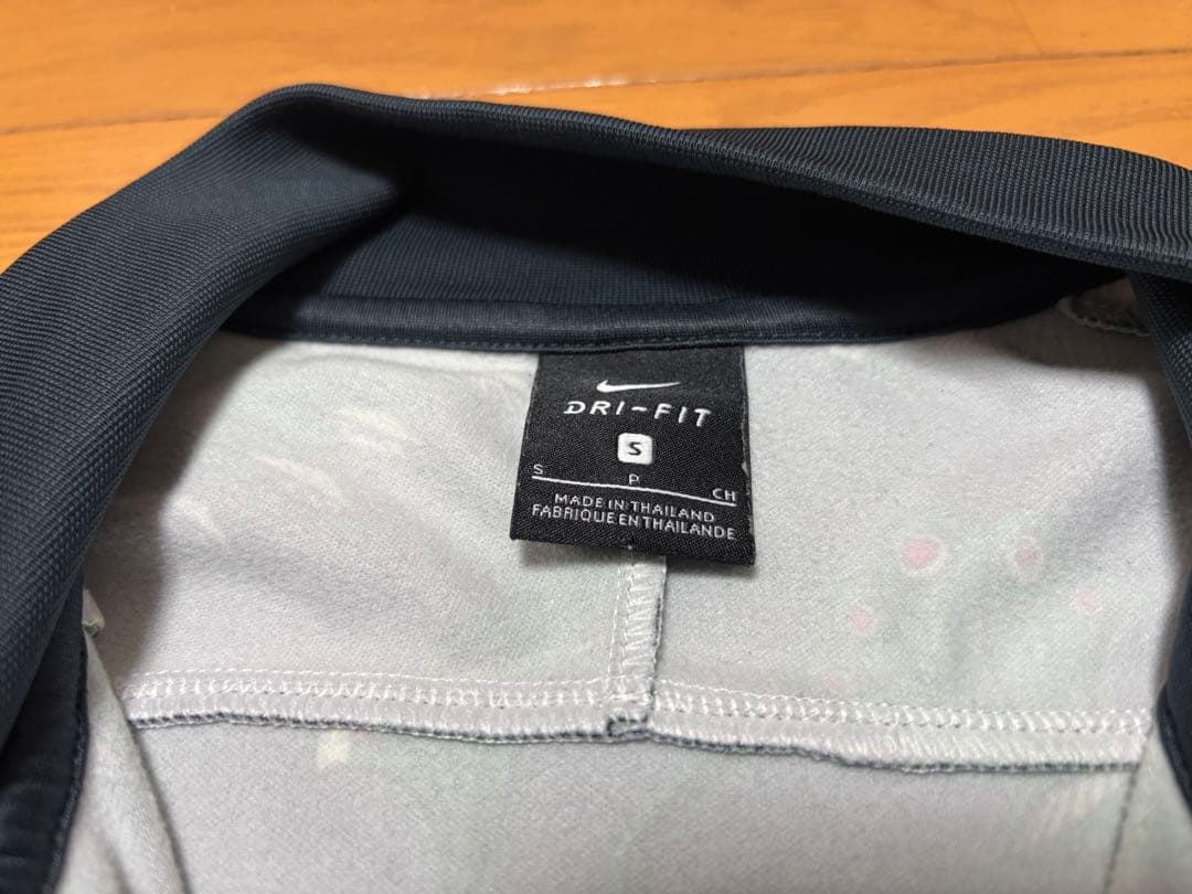 NIKE ナイジェリア セットアップ トラックパンツ トラックジャケット ナイキ