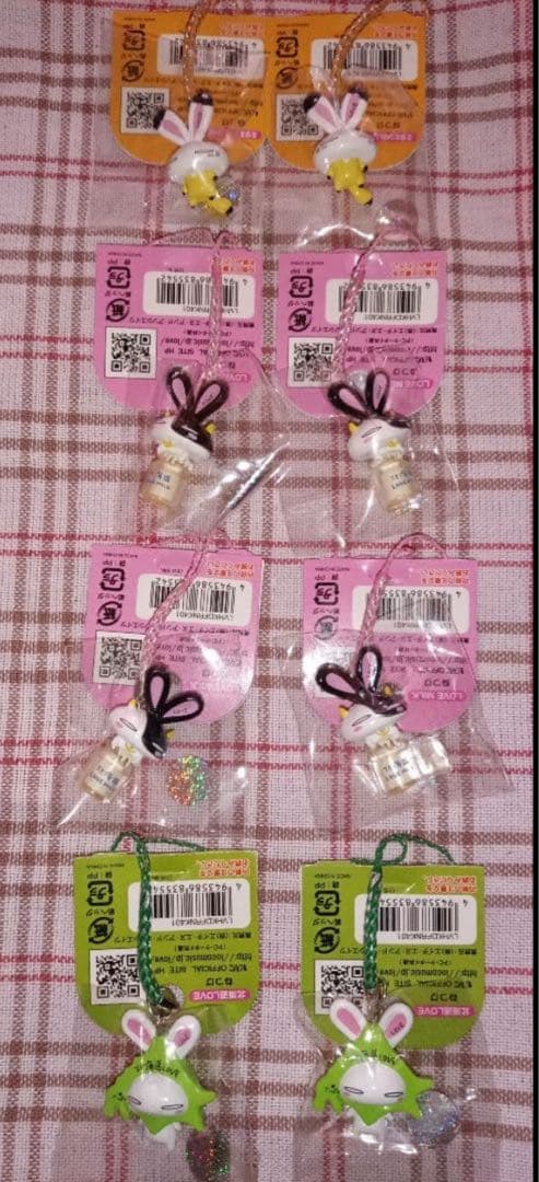 ＬＯＶＥ　北海道限定 うさぎ 大塚愛 ご当地 フィギュア ストラップ 根付け