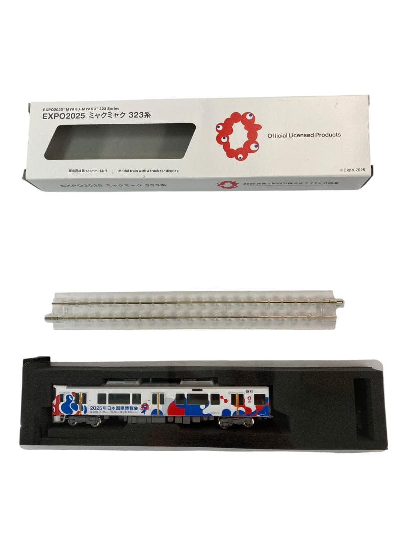 ★未使用★ KATO 12-301 EXPO2025 323系 Nゲージ 万博