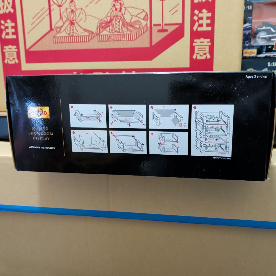 Maisto HUMMER PREMIERE EDITION まとめ売り