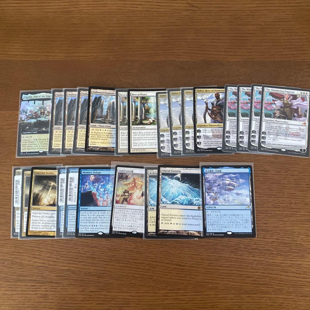 パイオニア 白青コントロール デッキパーツ