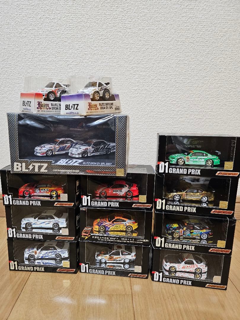 ホットワークス 1/64 D-1グランプリ ミニカー