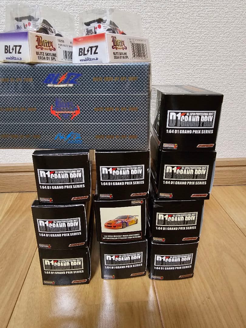 ホットワークス 1/64 D-1グランプリ ミニカー