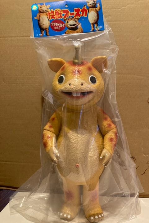 M1号 リアルソフビ ジャイアント ブースカ