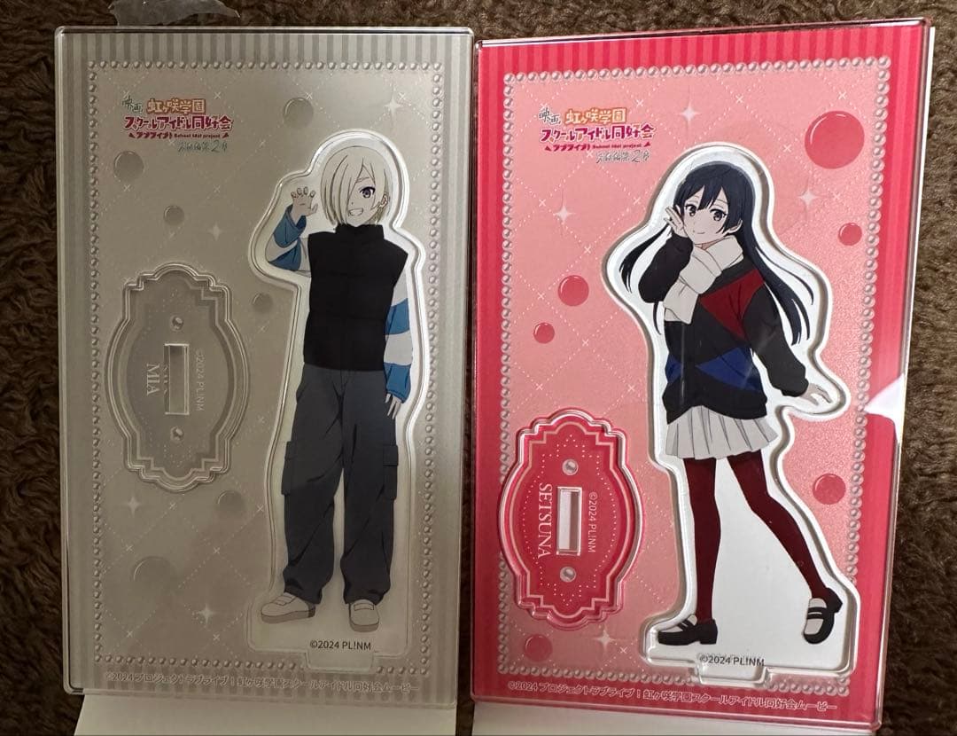 ラブライブ！虹ヶ咲学園スクールアイドル同好会　優木せつ菜アクスタ