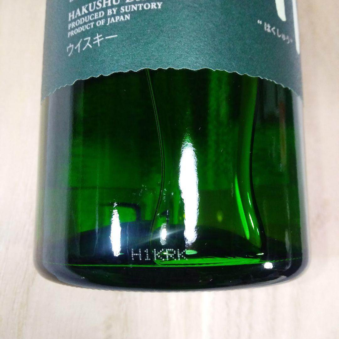 白州　10年　700ml　40%