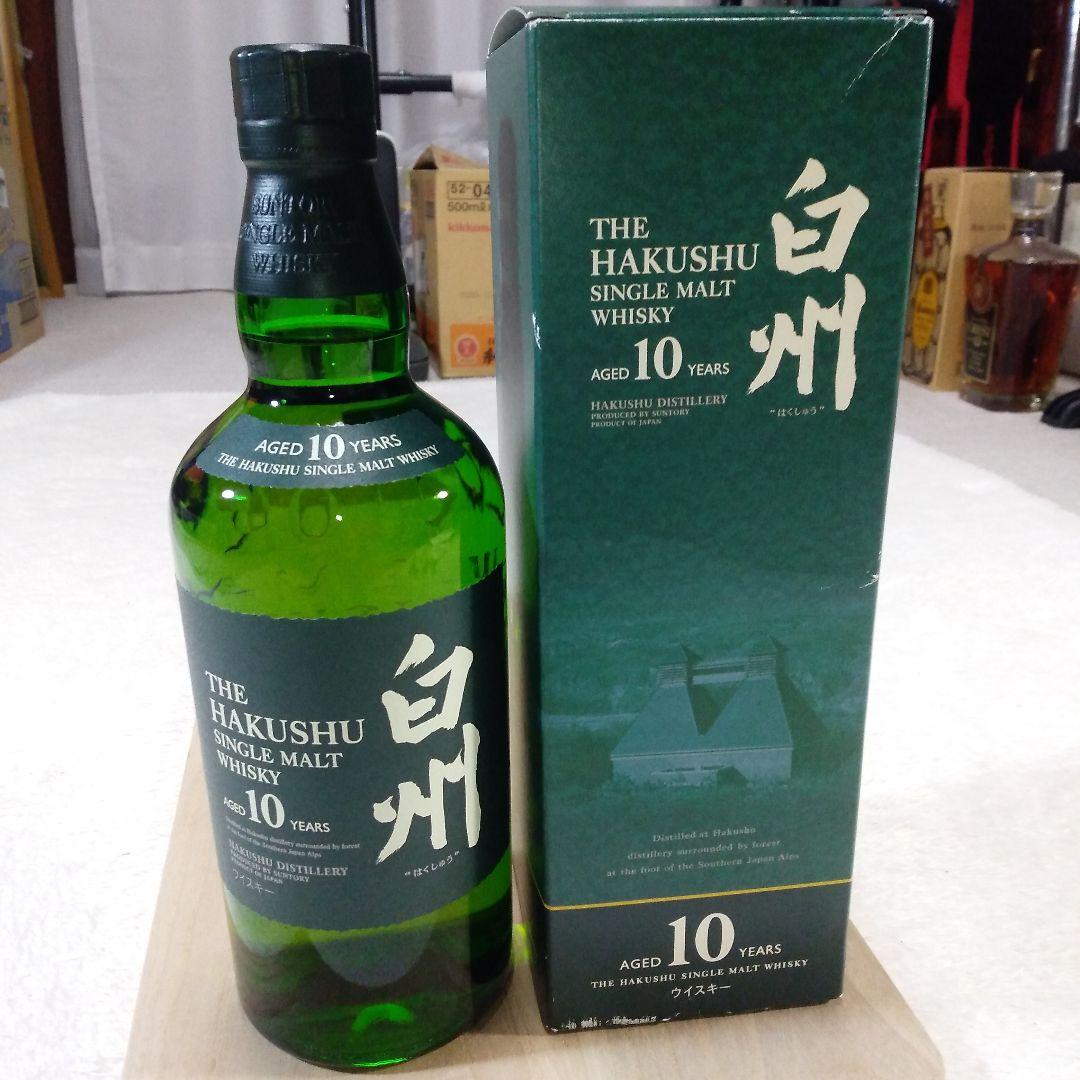白州　10年　700ml　40%