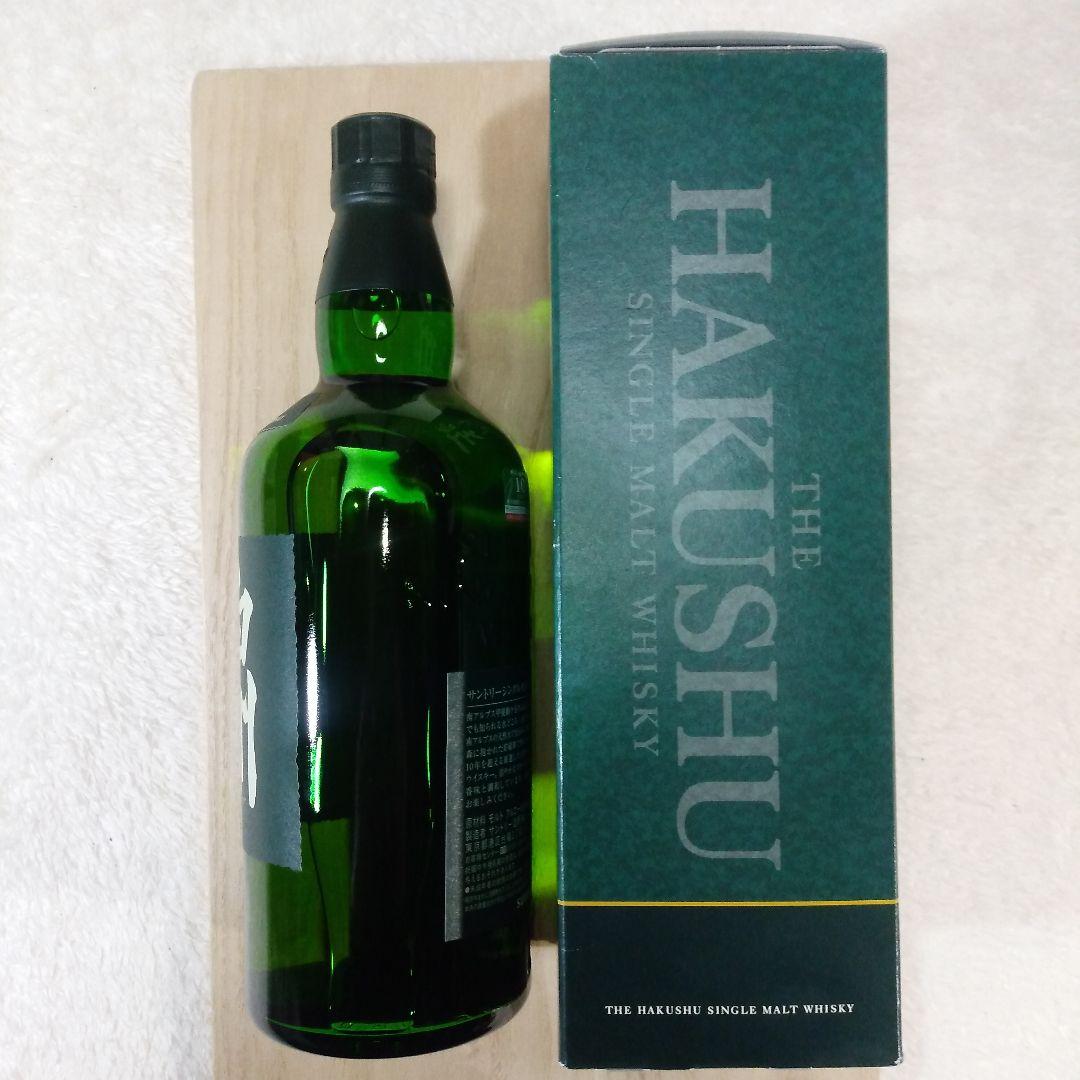 白州　10年　700ml　40%