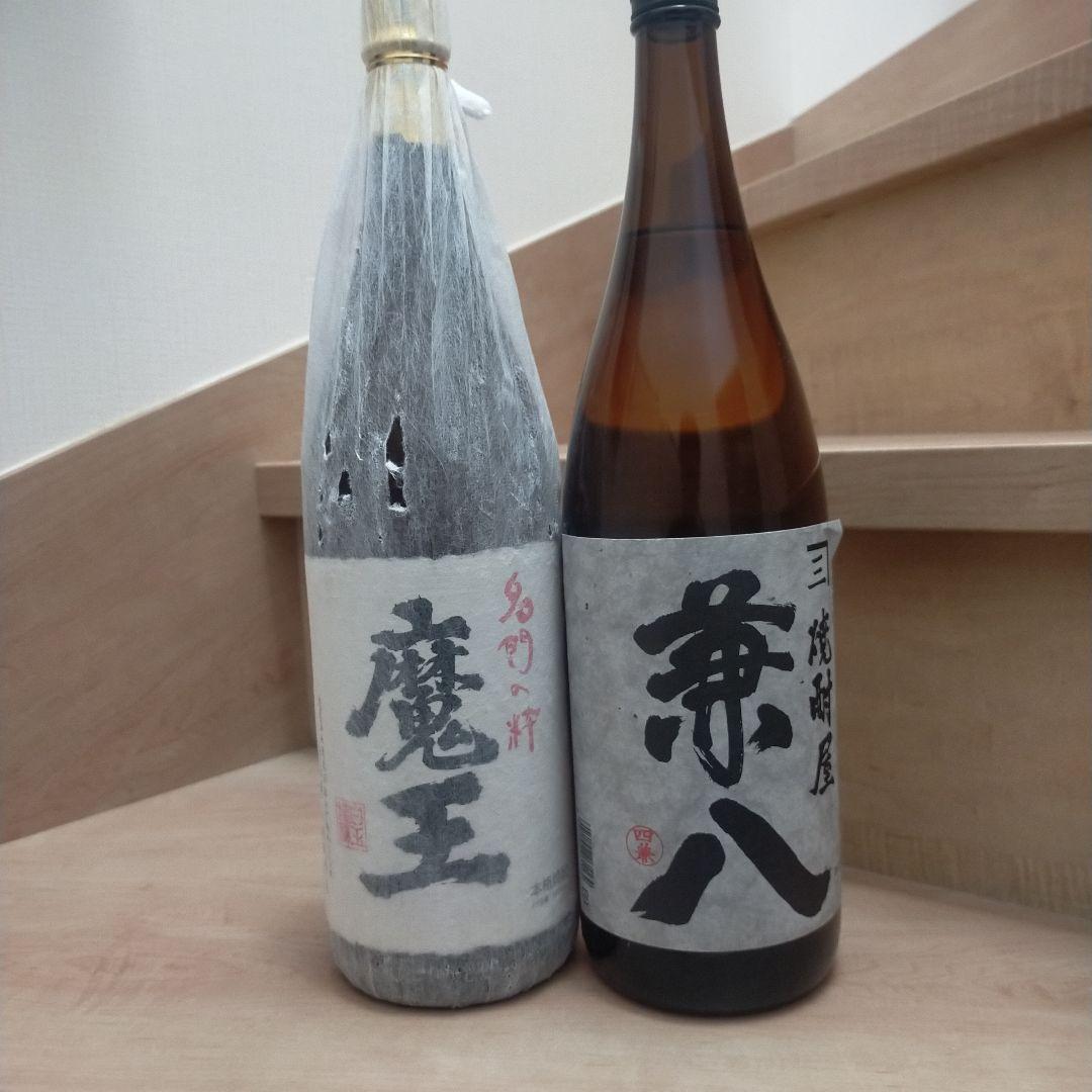 魔王と兼八 焼酎 セット 1800ml 25度