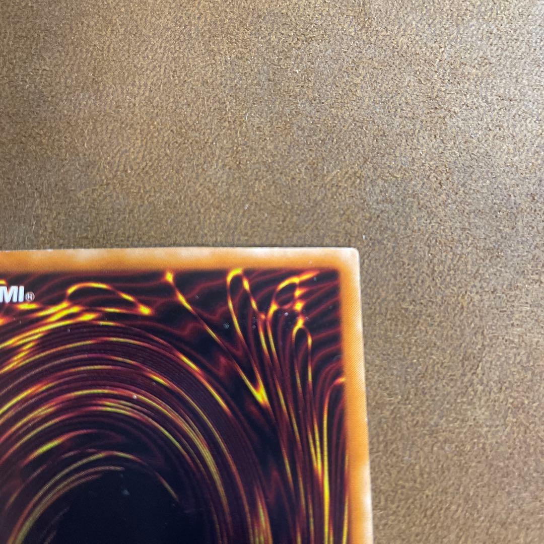 【エラー】遊戯王　地獄詩人ヘルポエマー　ウルパラ　301-006 良品　^573