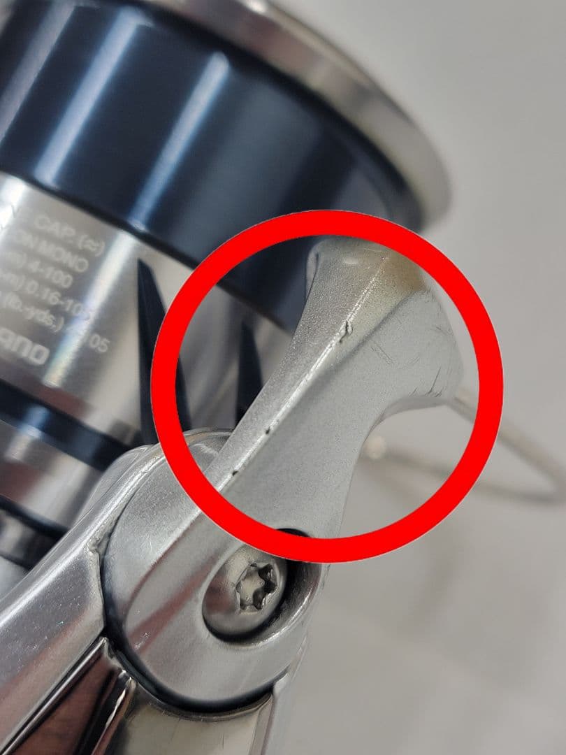 【オマケ付き】SHIMANO 23ストラディック C2000SHG