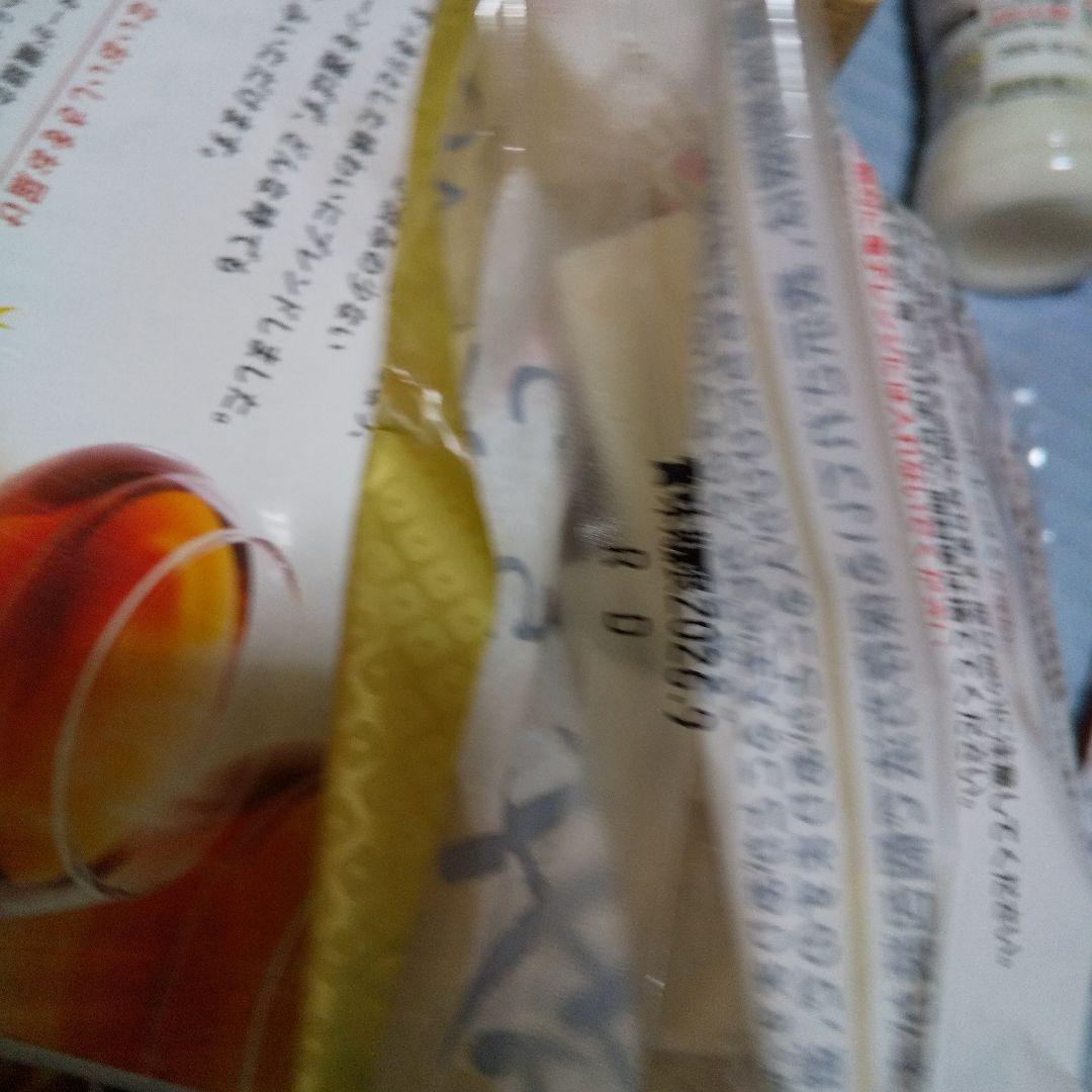 まーちゃん‼️おちいかわのバレンタインチョコ