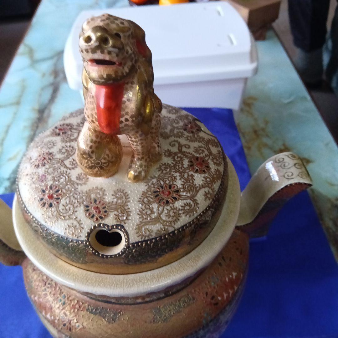 薩摩焼郷帰献上香炉無傷